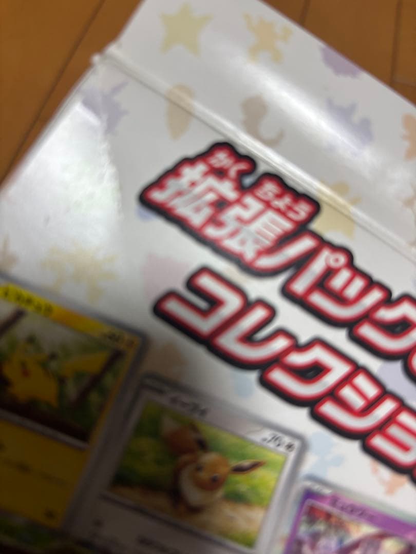 ポケモンカード　BOXまとめ売り　すべてシュリンク付き