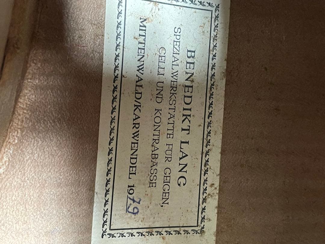 【つるぎさん】チェロ Benedikt Lang 1979年ドイツ製