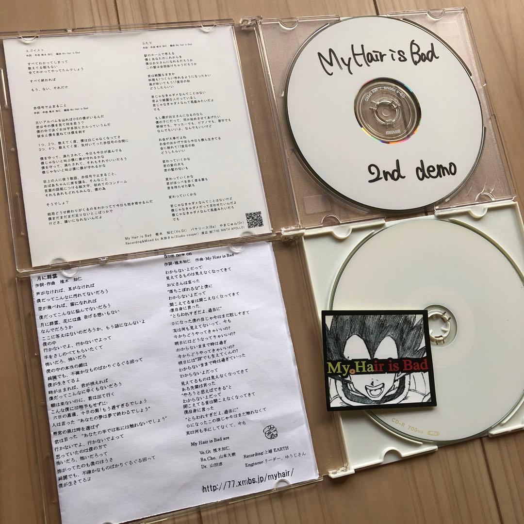 廃盤 My Hair is Bad マイヘア CD DEMO デモ