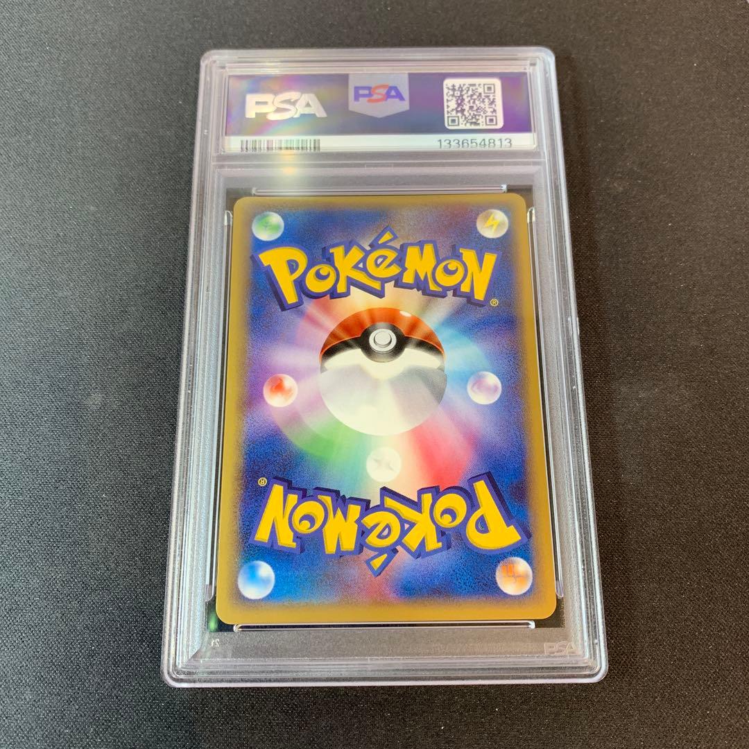 psa9 _____のグラードン PROMO プレイヤーズクラブ