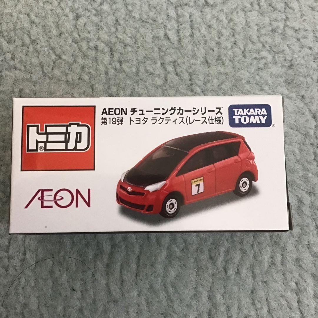 トミカ ミニカー 16個セット AEONチューニングシリーズ第13弾〜第25弾