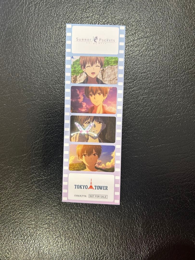 【非売品】Summer Pockets in 東京タワー 会場限定しおり　22種