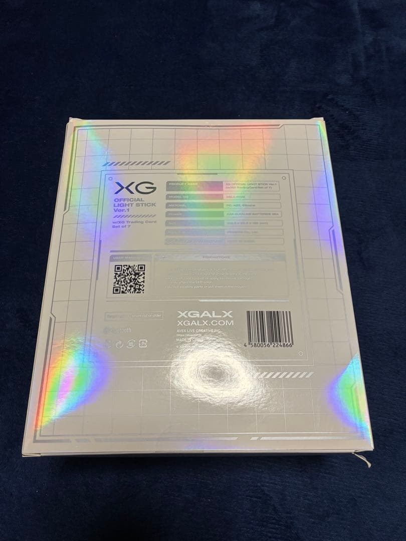 XG 公式ペンライト