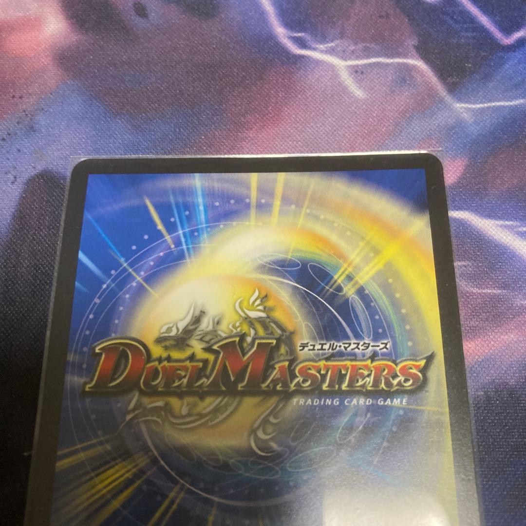 アーテルゴルギーニ　金