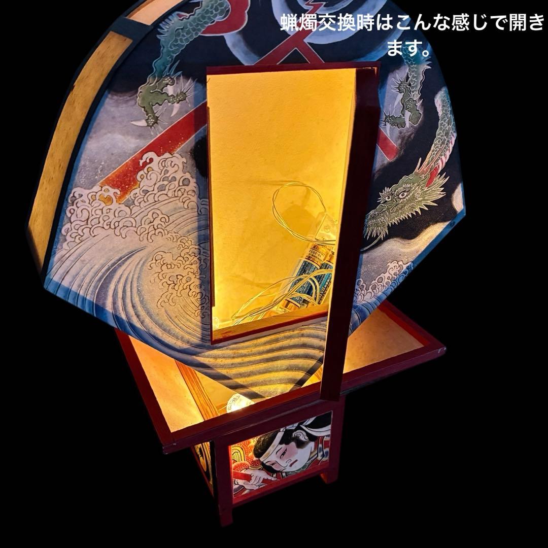 青森　ミニねぷた　灯篭　ライト