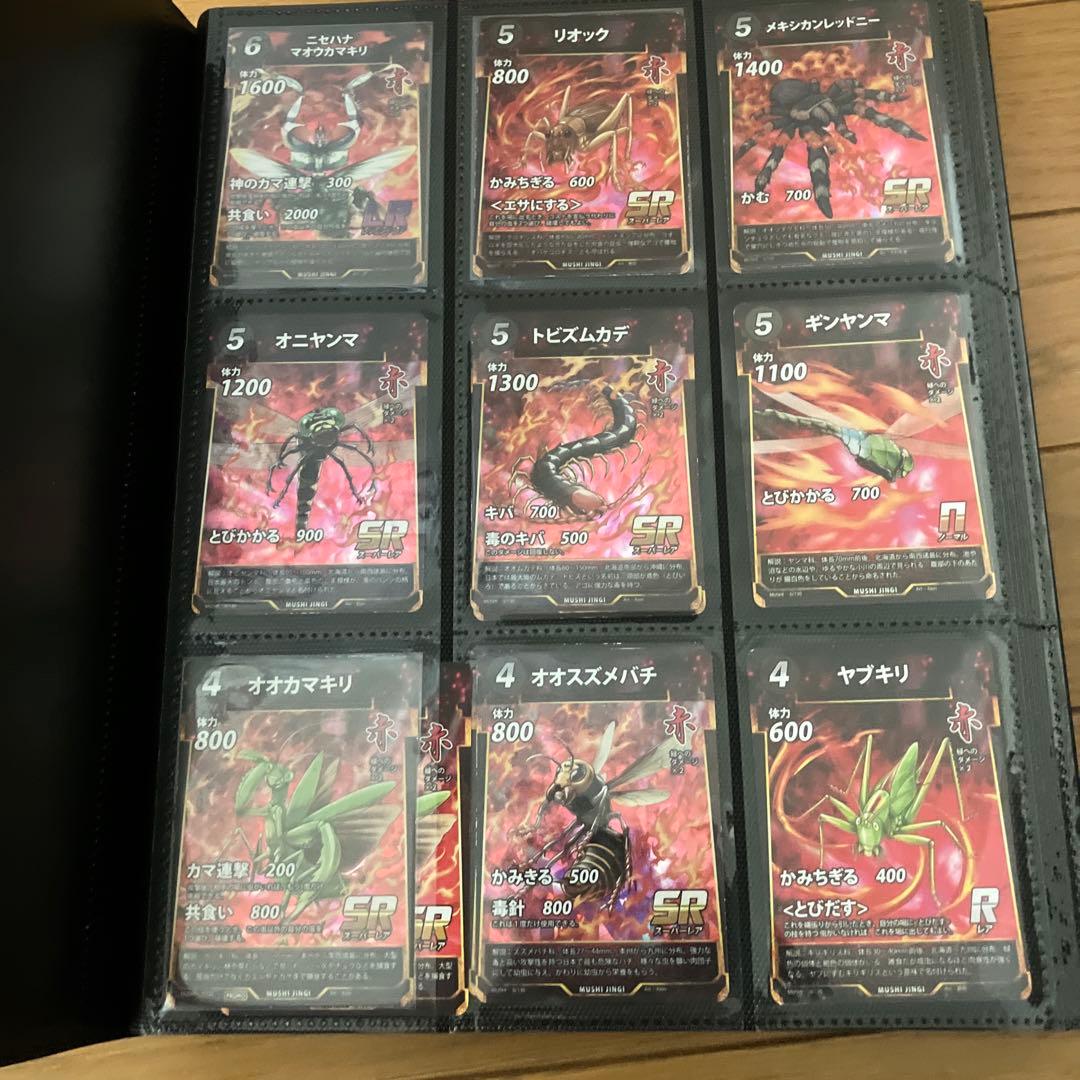 虫神器　引退品　1から5弾コンプリート　初期パック12パック