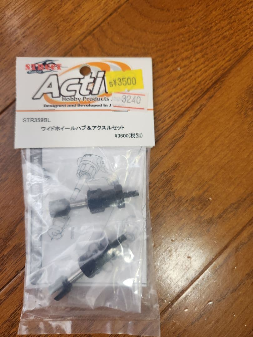 GF01　ランクル40　コミカルウイリー