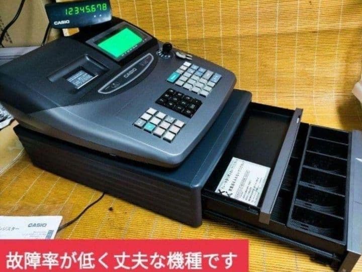 カシオレジスター　TE-120　フル設定込み　送料無料　人気機種　224482