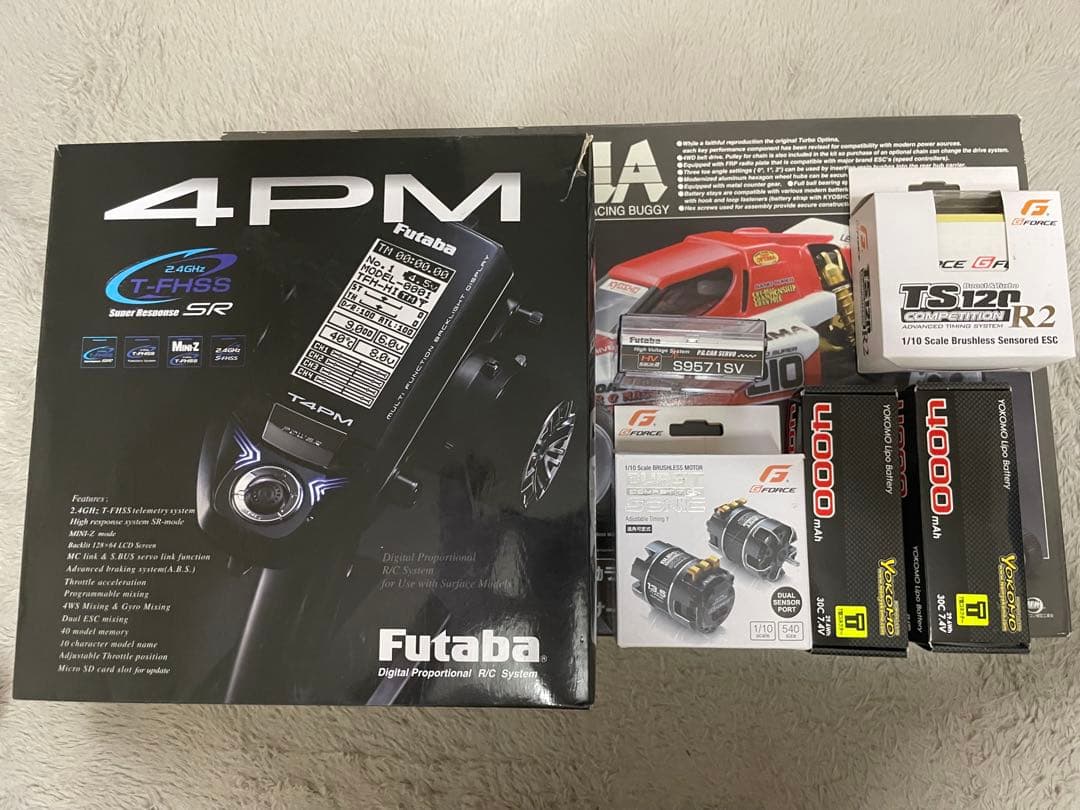 ターボオプティマフルチューン購入後即走行OKバッテリー2本付き！