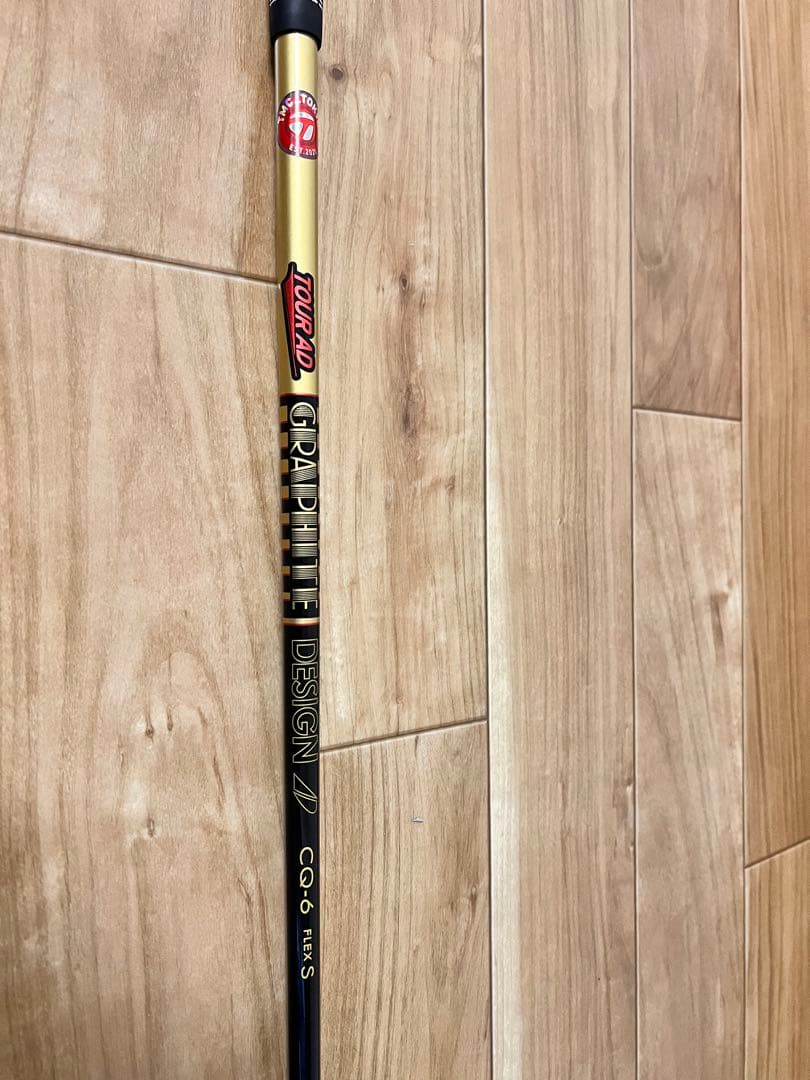 tour ad CQ 6S テーラーメイド　 ステルスプラス　10.5