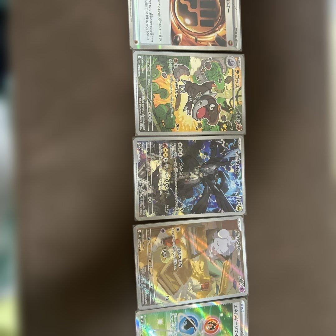 ポケモンカードpsa10ブラッキーex