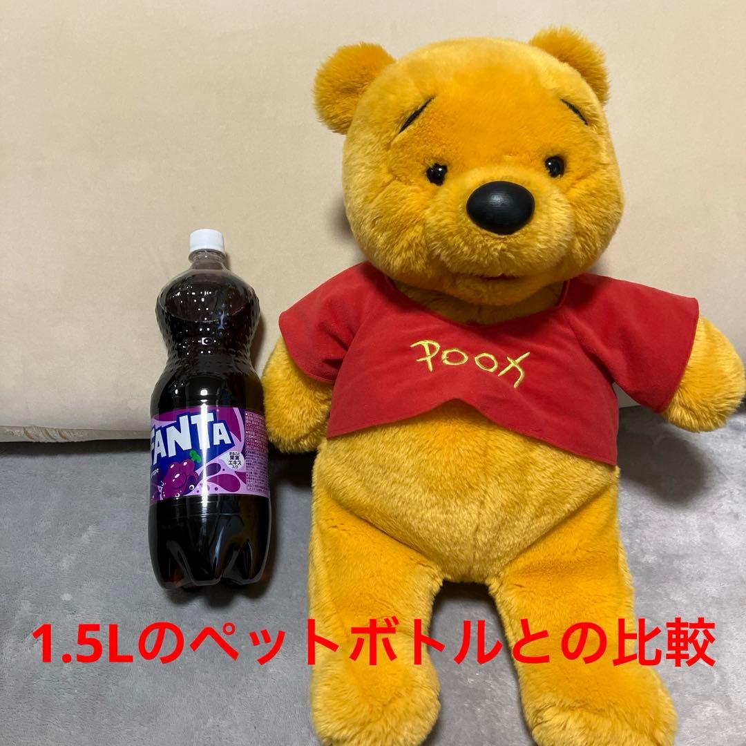 [美品・レア・レトロ]ディズニー　プーさん　BIG サイズ ぬいぐるみ　パペット