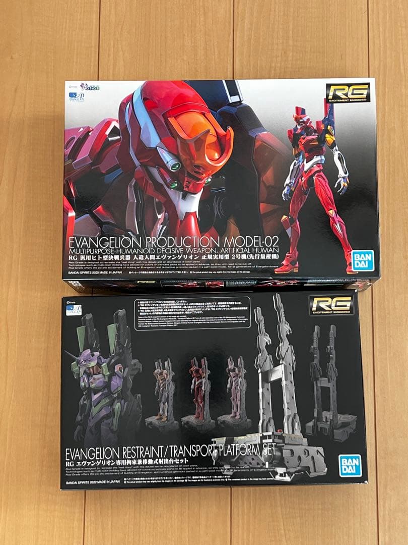 最終価格　RG エヴァンゲリオン　２号機　Mark.06 射出台セット