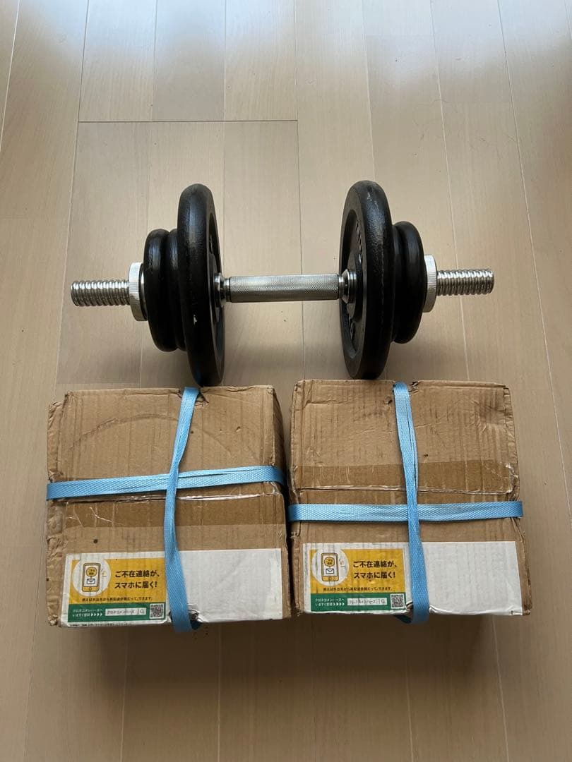 ダンベル 55KG セット
