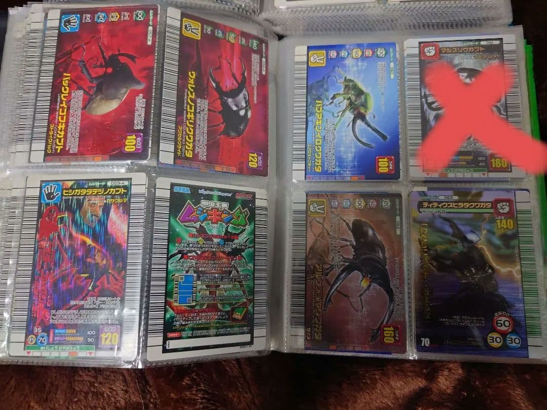 ムシキング　ムシカードまとめ売り①