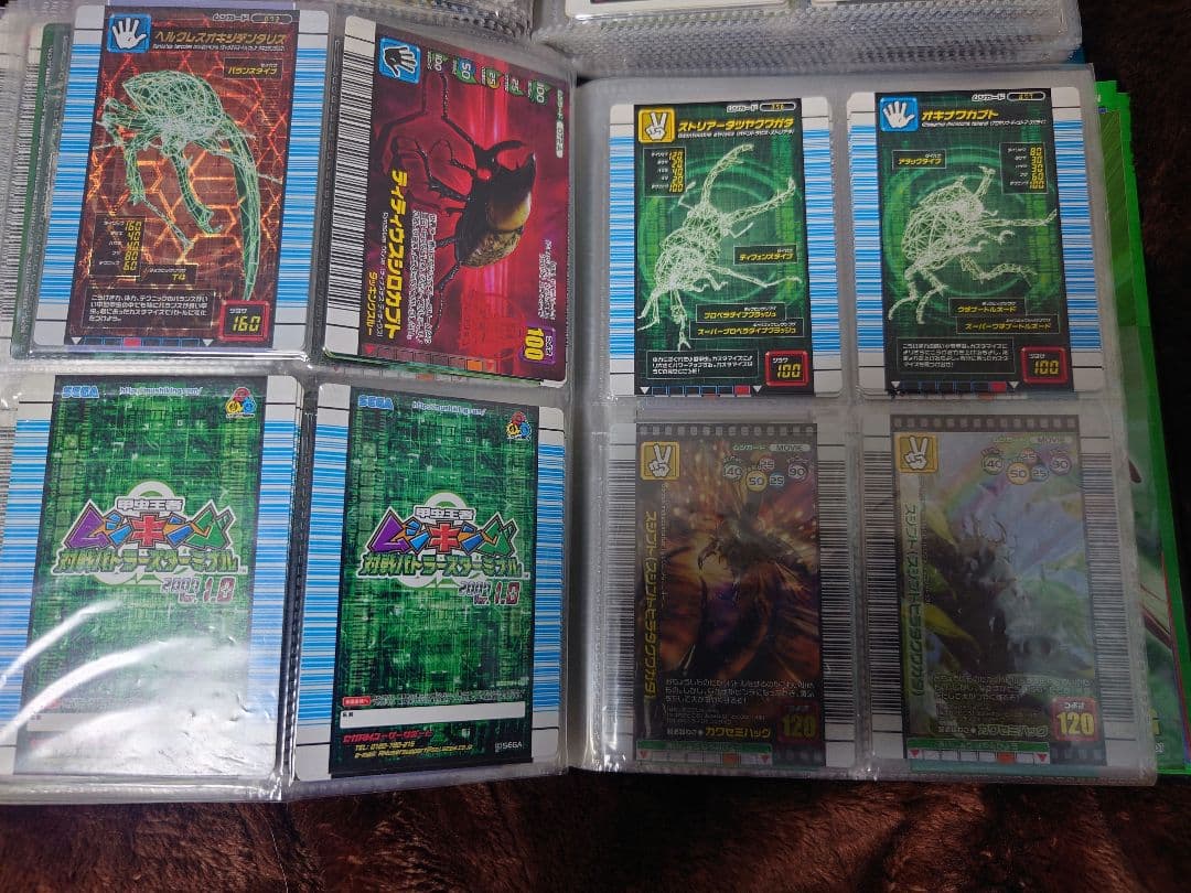 ムシキング　ムシカードまとめ売り①