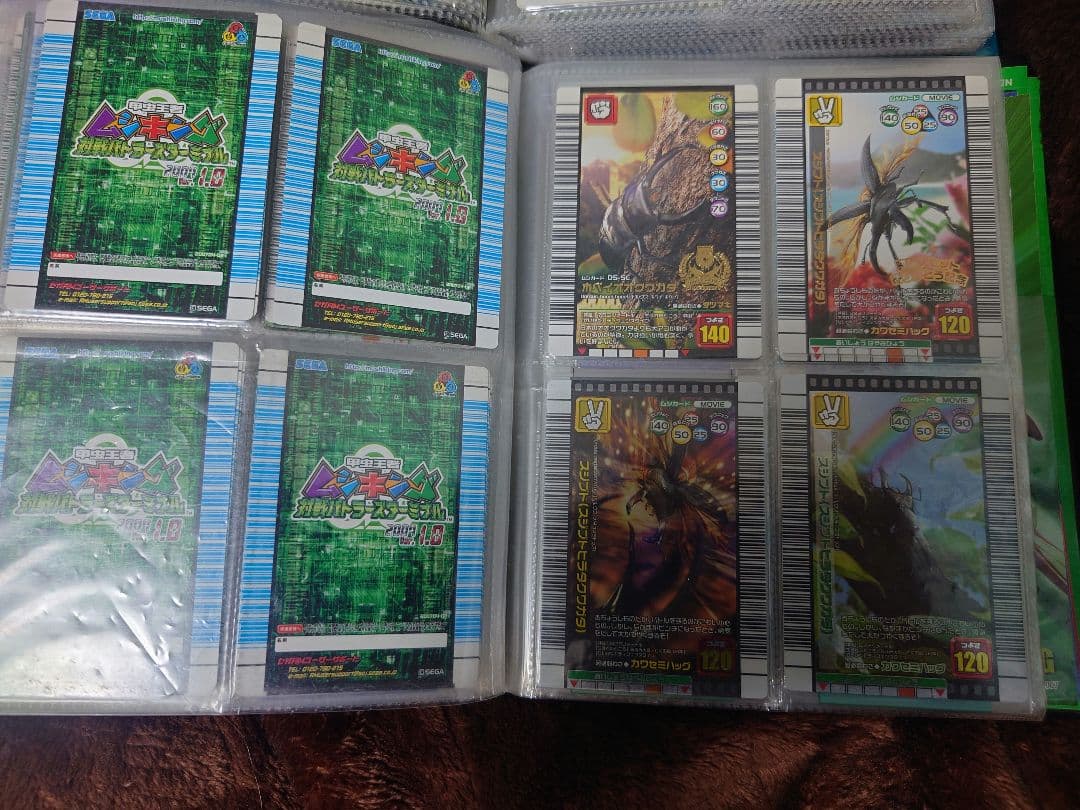 ムシキング　ムシカードまとめ売り①