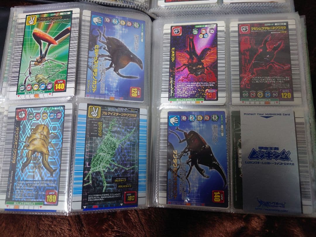 ムシキング　ムシカードまとめ売り①