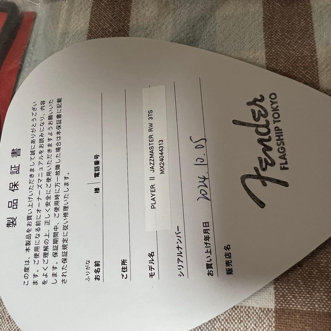 ギター Fender Player II Jazzmaster 2024