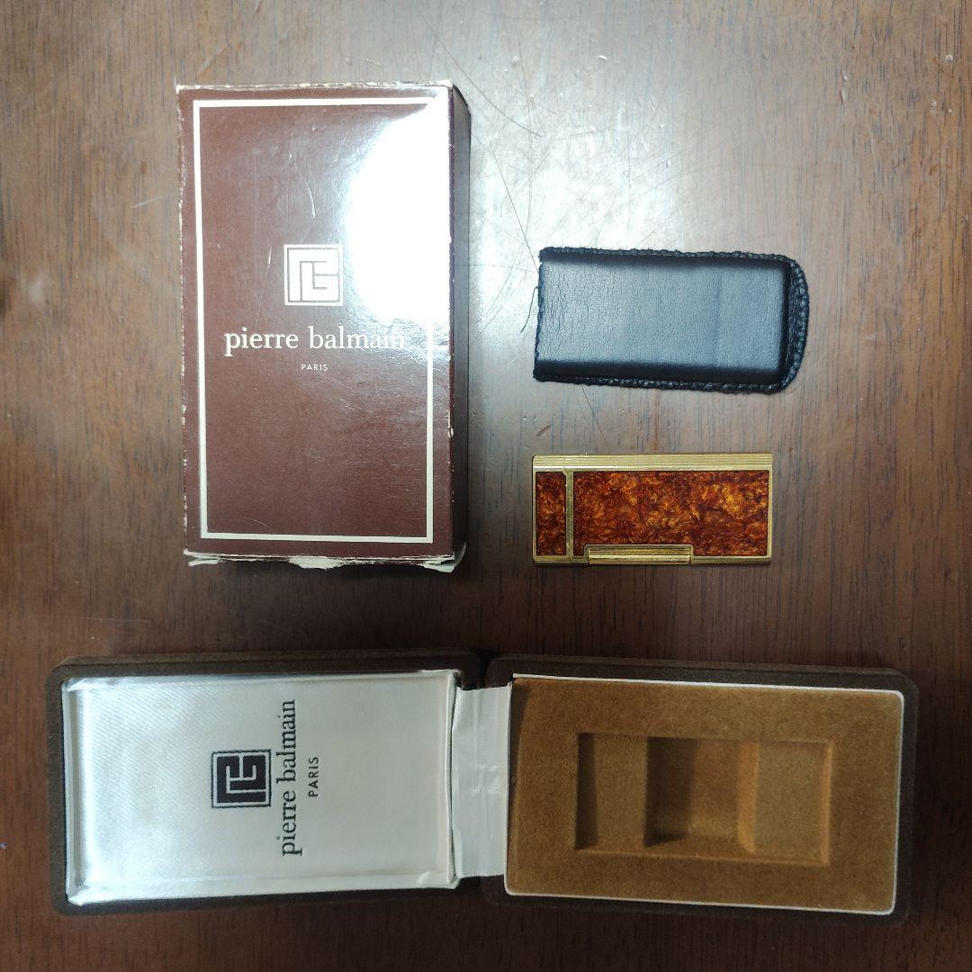 ピエールバルマン ライター