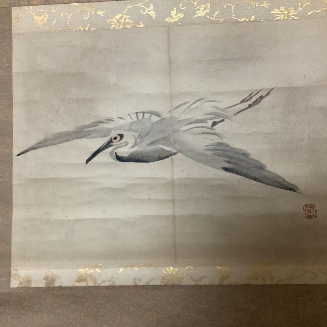 竹内栖鳳 肉筆双幅図 【 鶴 亀 】 慶事掛軸 桐箱　肉筆画【画帖画　軸仕立て品