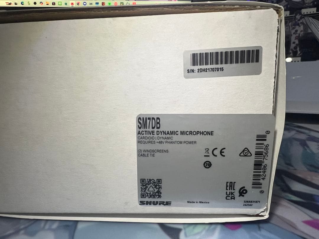 【美品】SHURE SM7dB ダイナミックマイク