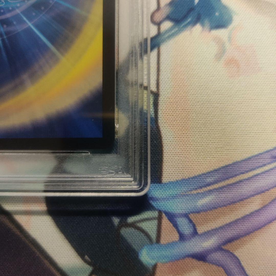 PSA10「修羅」の頂 VAN ベートーベン　プロモ