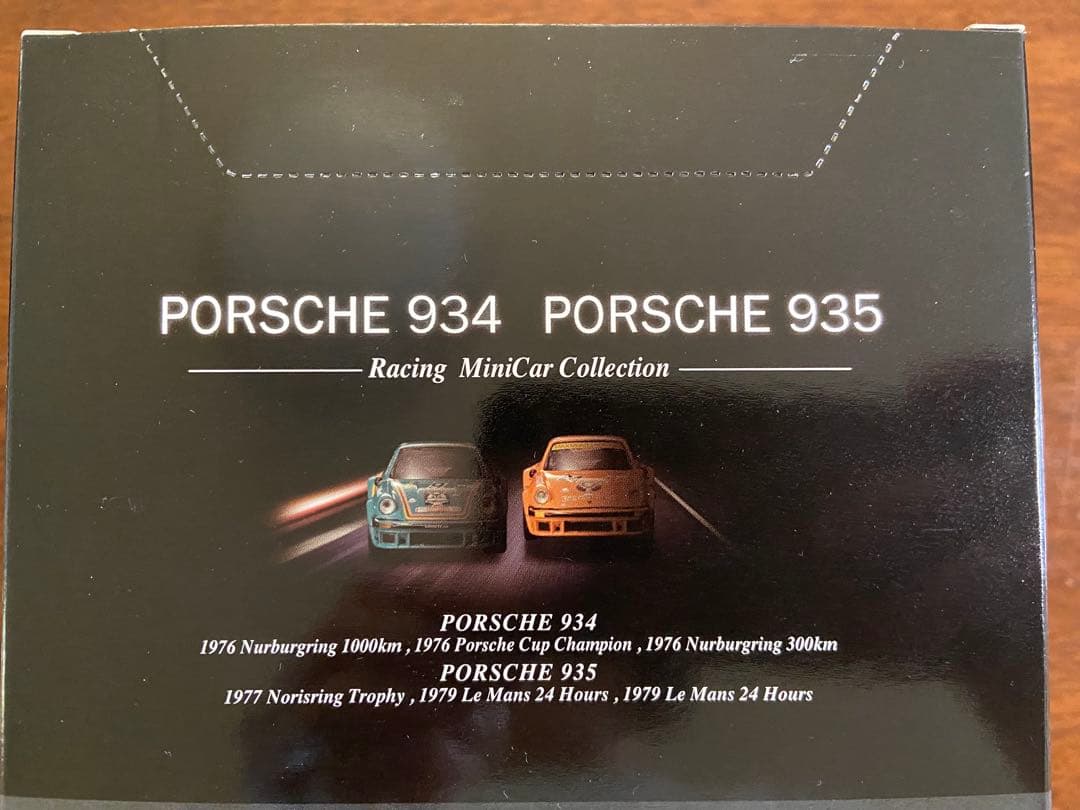 【1】ポルシェ レーシング　934 935 ミニカー コレクション　1/64