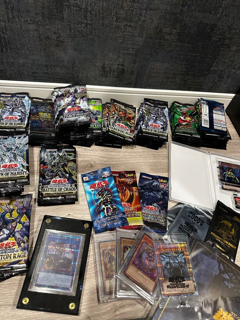 遊戯王 引退品 ③ まとめ売り