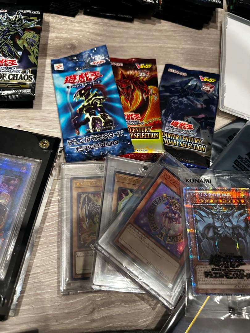 遊戯王 引退品 ③ まとめ売り
