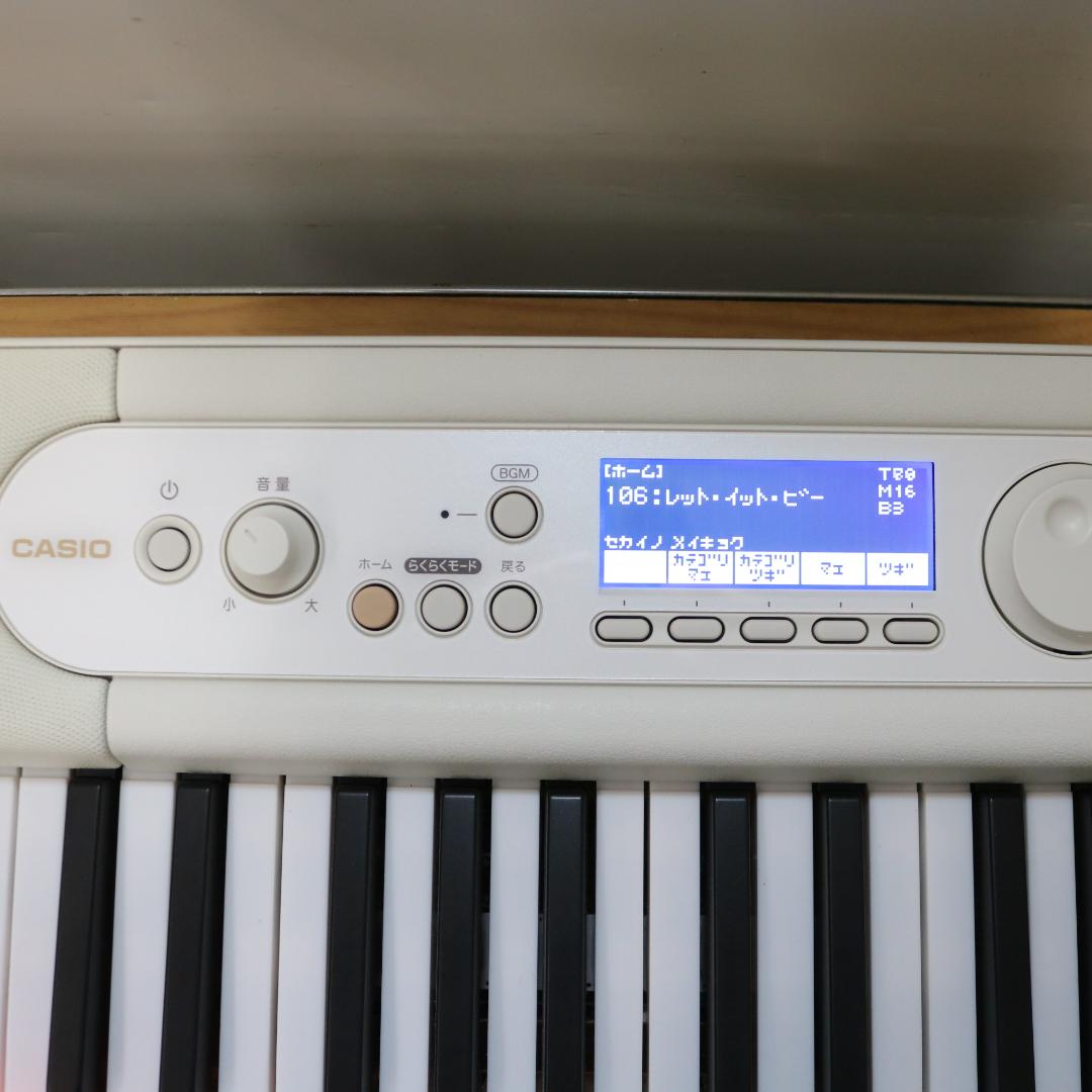 美品 CASIO 電子ピアノ 光ナビゲーション LK-526 2022年製