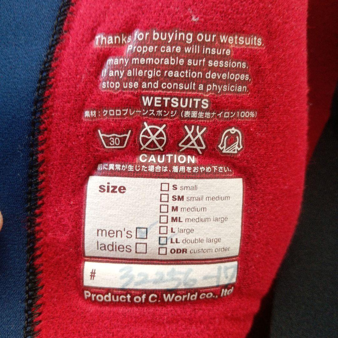 サーフィン・ボディボード breaker out wetsuits surfing marine full