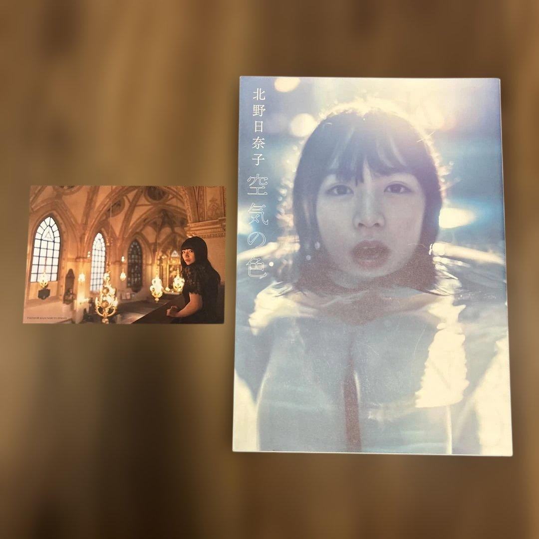 アイドル写真集+ライブDVD+アルバムセット