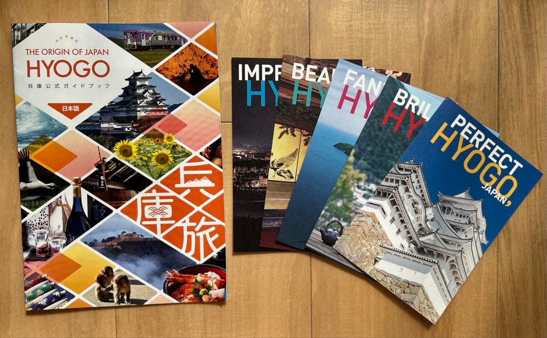 m*n様 大阪万博ノベルティ