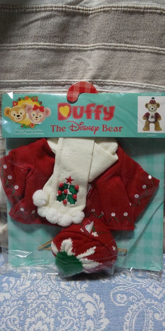 ダッフィーコスチューム6点セット