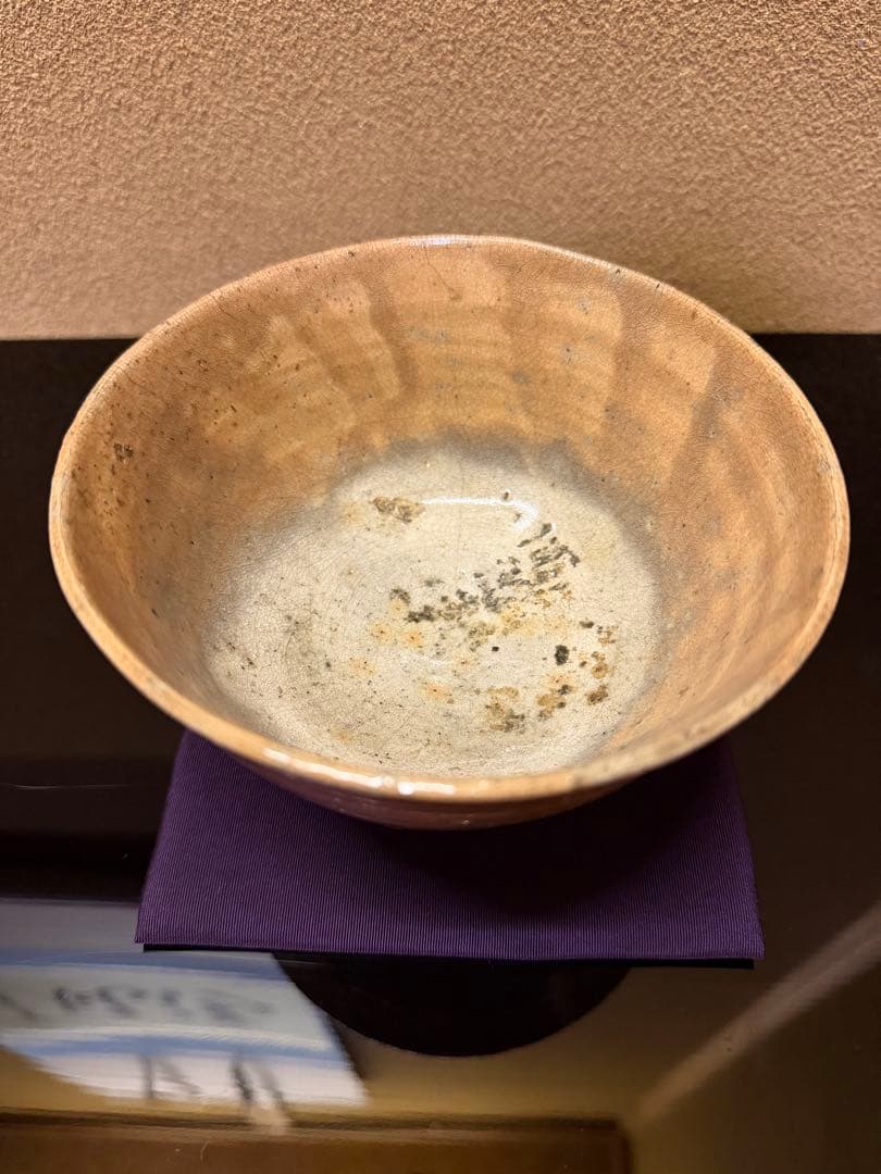 長春太山　窯変雨漏手高麗茶碗　「福鶴乃寿」　個展最高作品　共箱