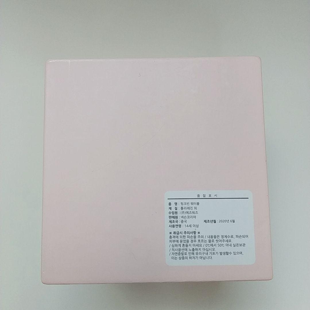 BTS ジン メイプルストーリー ピンクビーン スノードーム ウォーターボール