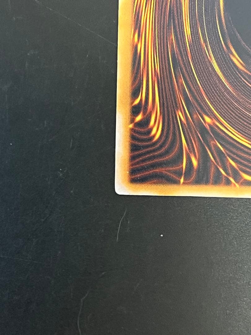 即発送 青眼の白龍 レリーフ SM スクリューダウンセット