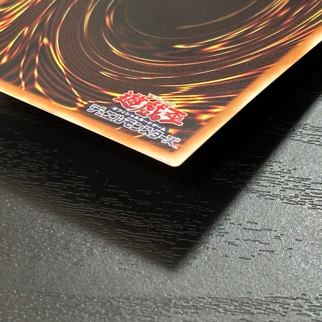 遊戯王 白の聖女エクレシア プリズマ