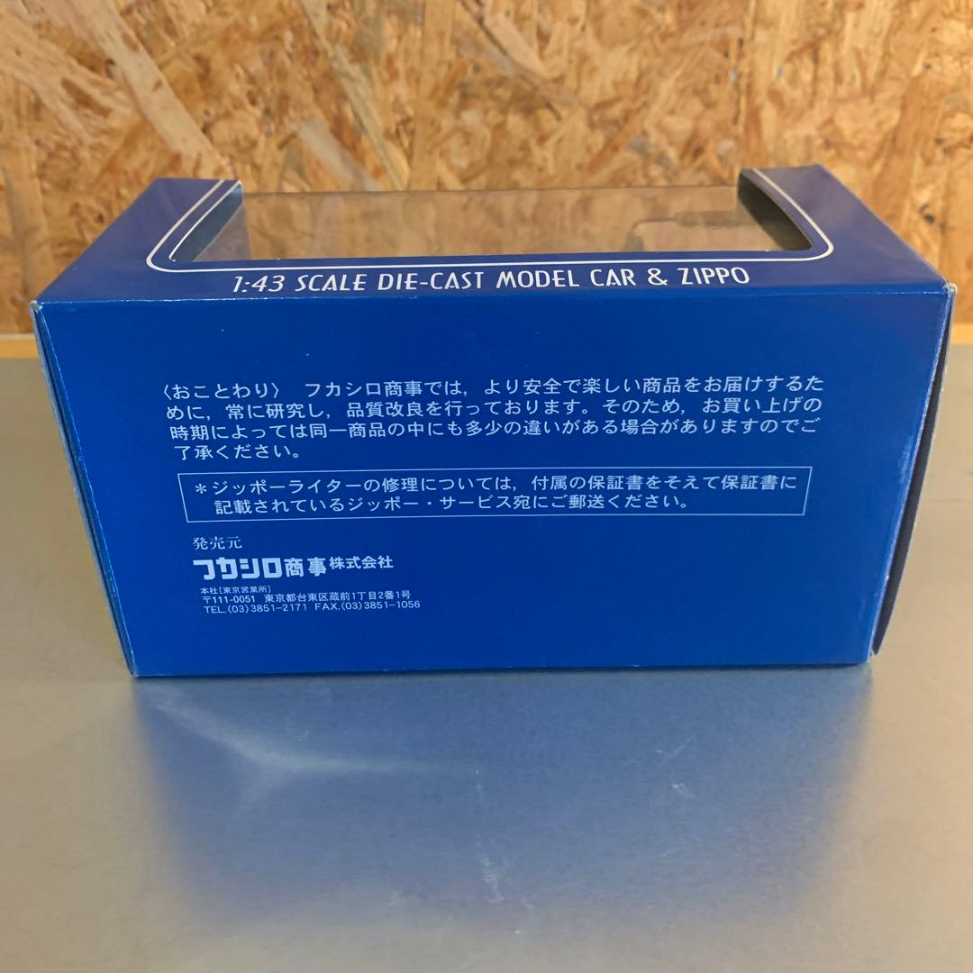 トヨタセリカ LB 2000GT 1:43 ダイキャストカー & ジッポライター