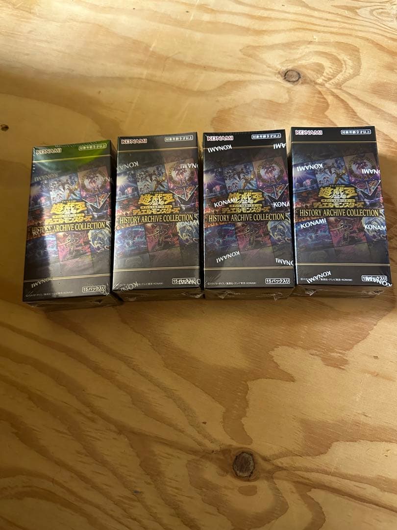 『新品未開封』遊戯王OCG BOXまとめ売り