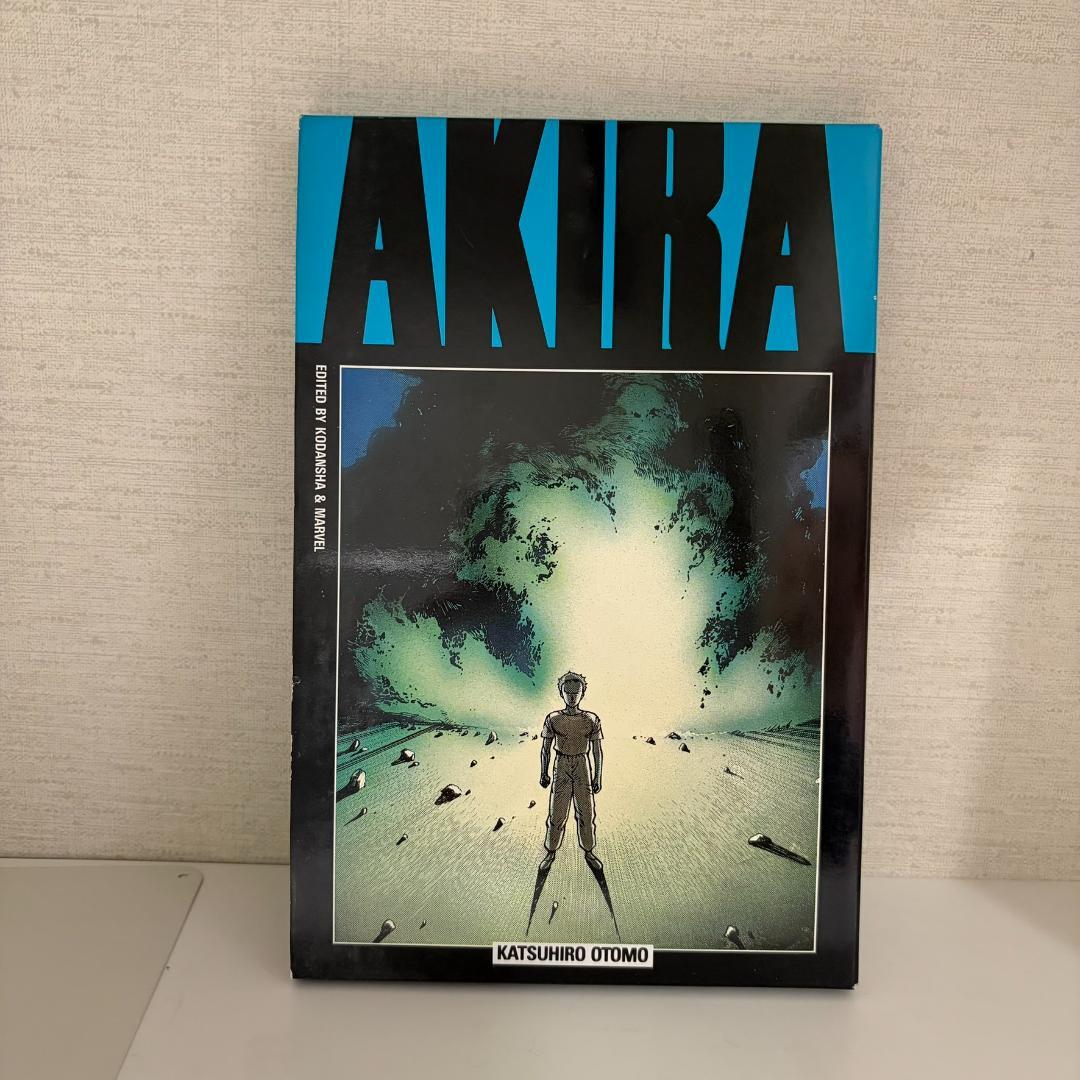 AKIRA オールカラー国際版　3,4,5,7,8,10,11