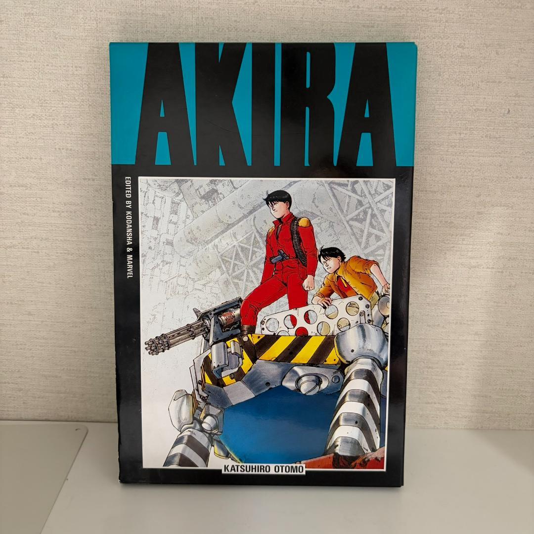 AKIRA オールカラー国際版　3,4,5,7,8,10,11