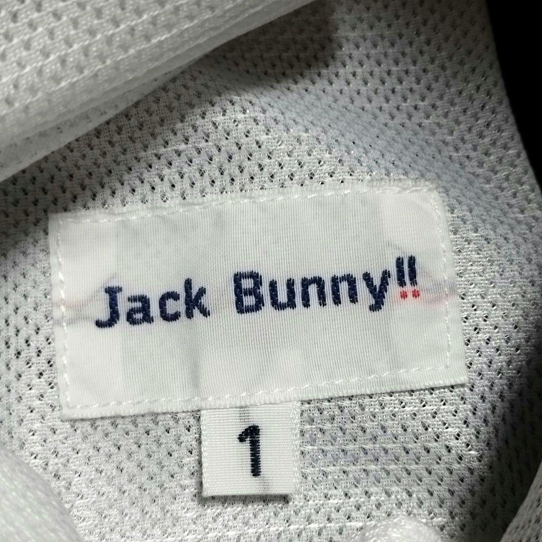 【美品】 Jack Bunny!! ダンボール スウェット パンツ ブラック