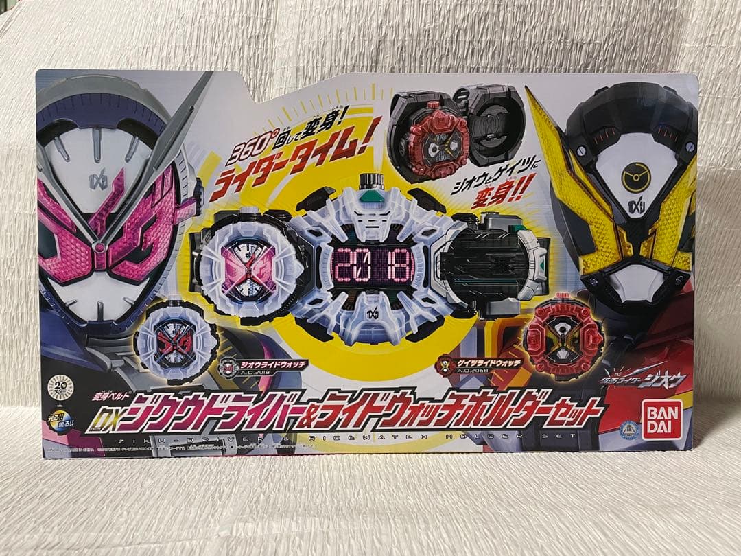 仮面ライダージオウ 変身6品セット （バラ売り不可）