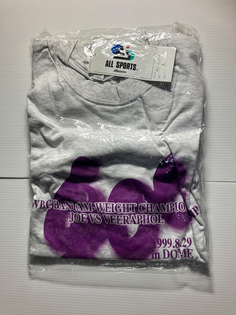 辰吉丈一郎vsヴィラポン　最終戦　Tシャツ　サイズL