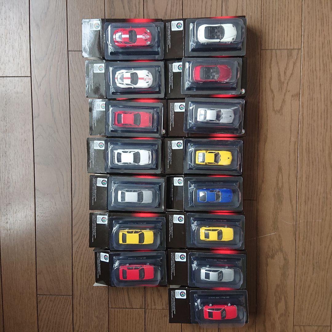 1/64京商 アルファロメオ4 計15台 TZ3 155V6TI