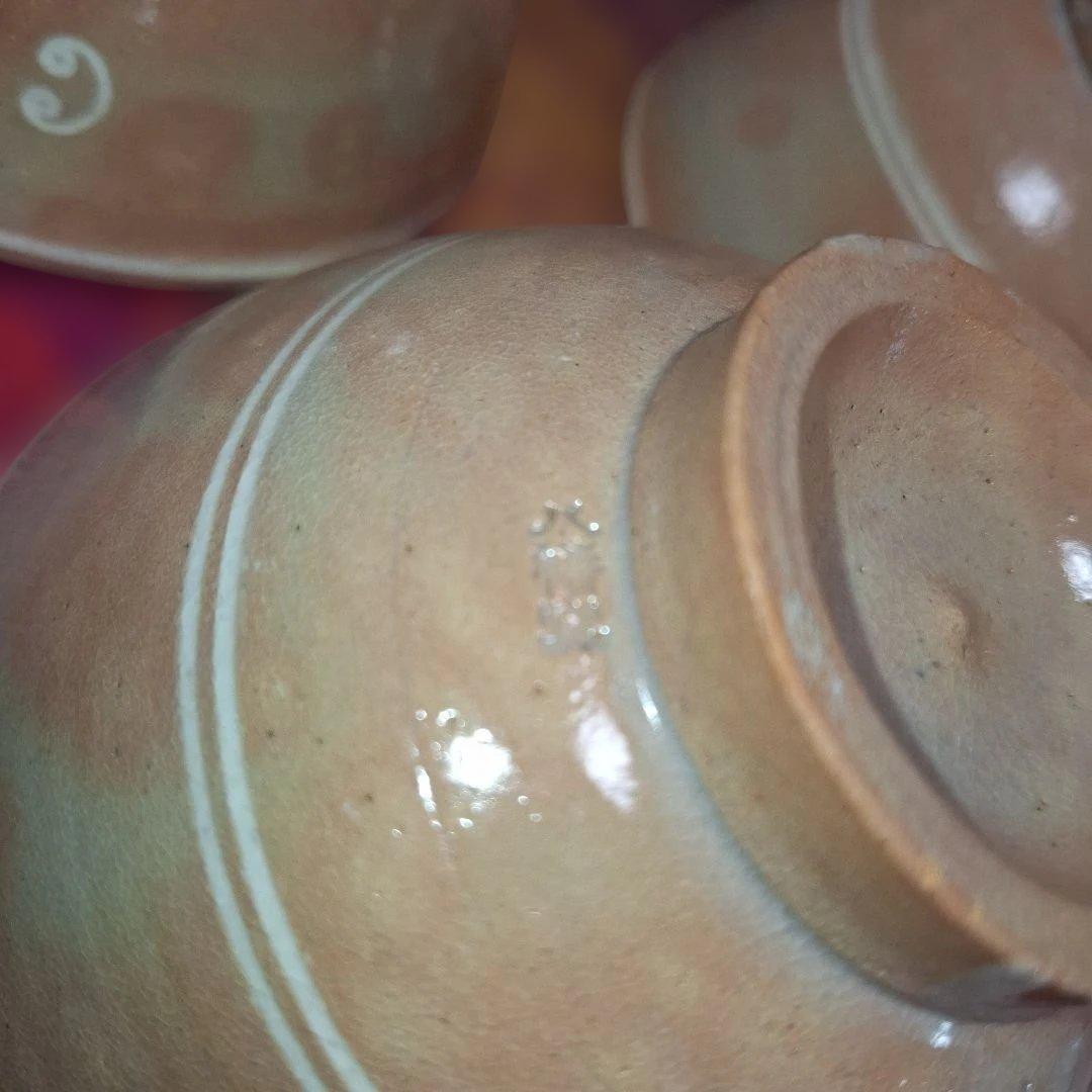 八幡窯 堀野証嗣 御本狂言袴 汲出碗 共箱 萩焼 茶道具 数茶碗　9客　お茶会