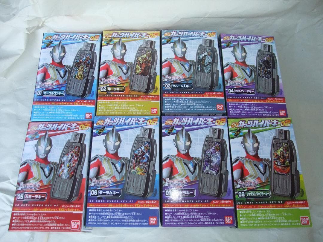 新品未開封　 ウルトラマントリガー　ガッツハイパーキー　セット