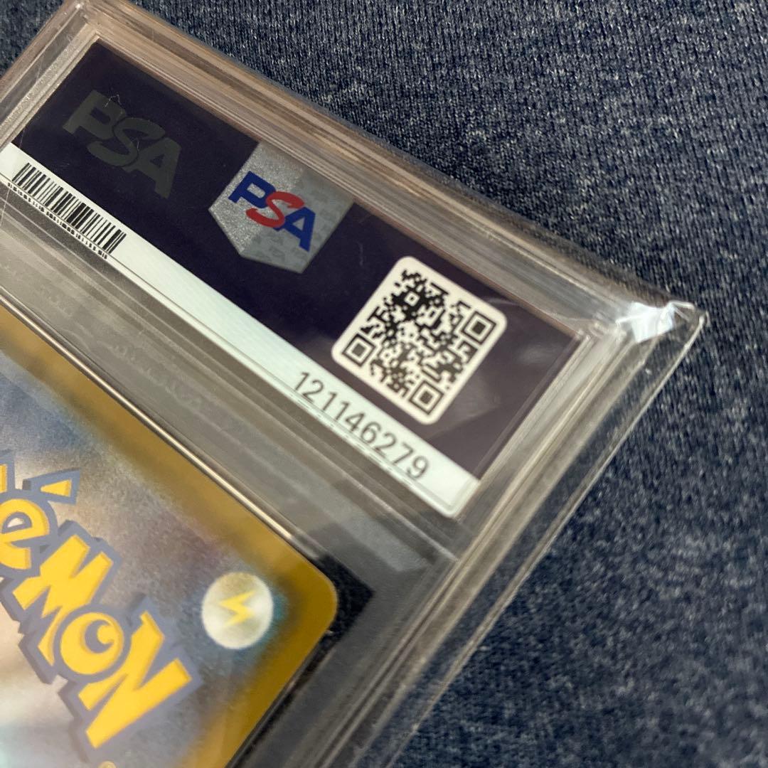 人気上昇中！【PSA10】ミュウ UR 25th